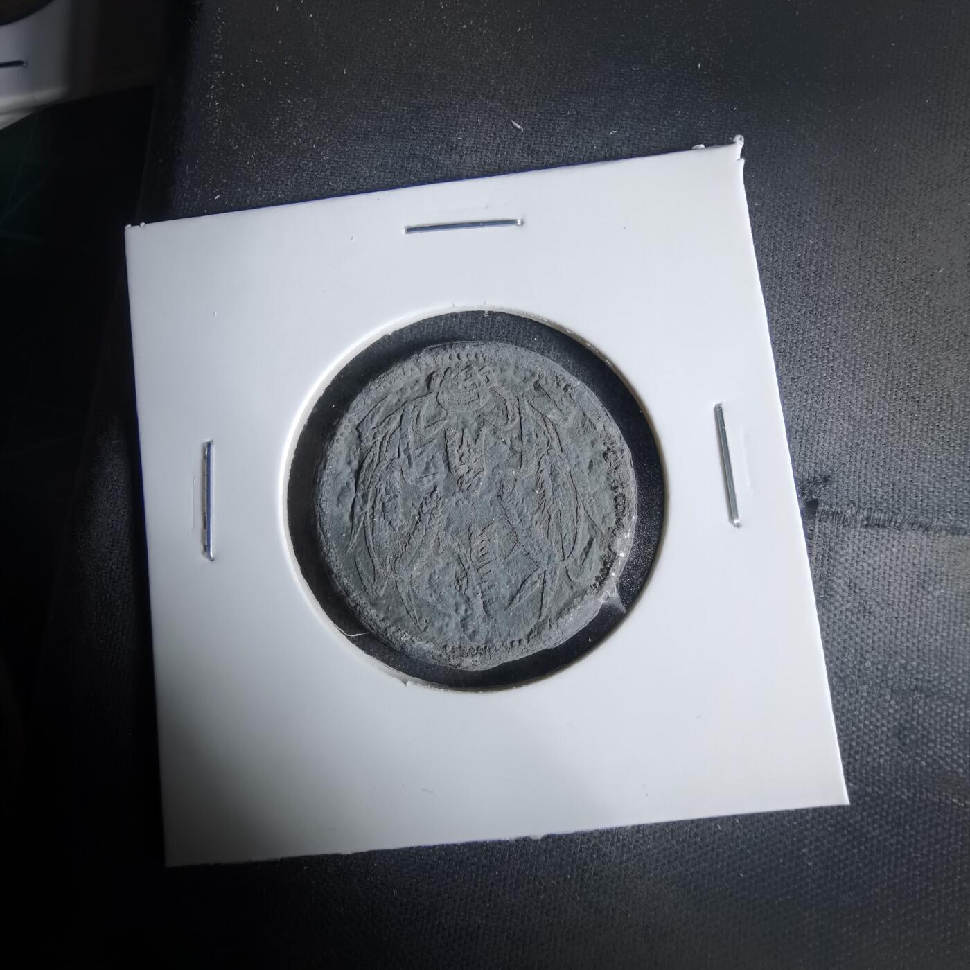 沼泽如烟--第1033场 私铸