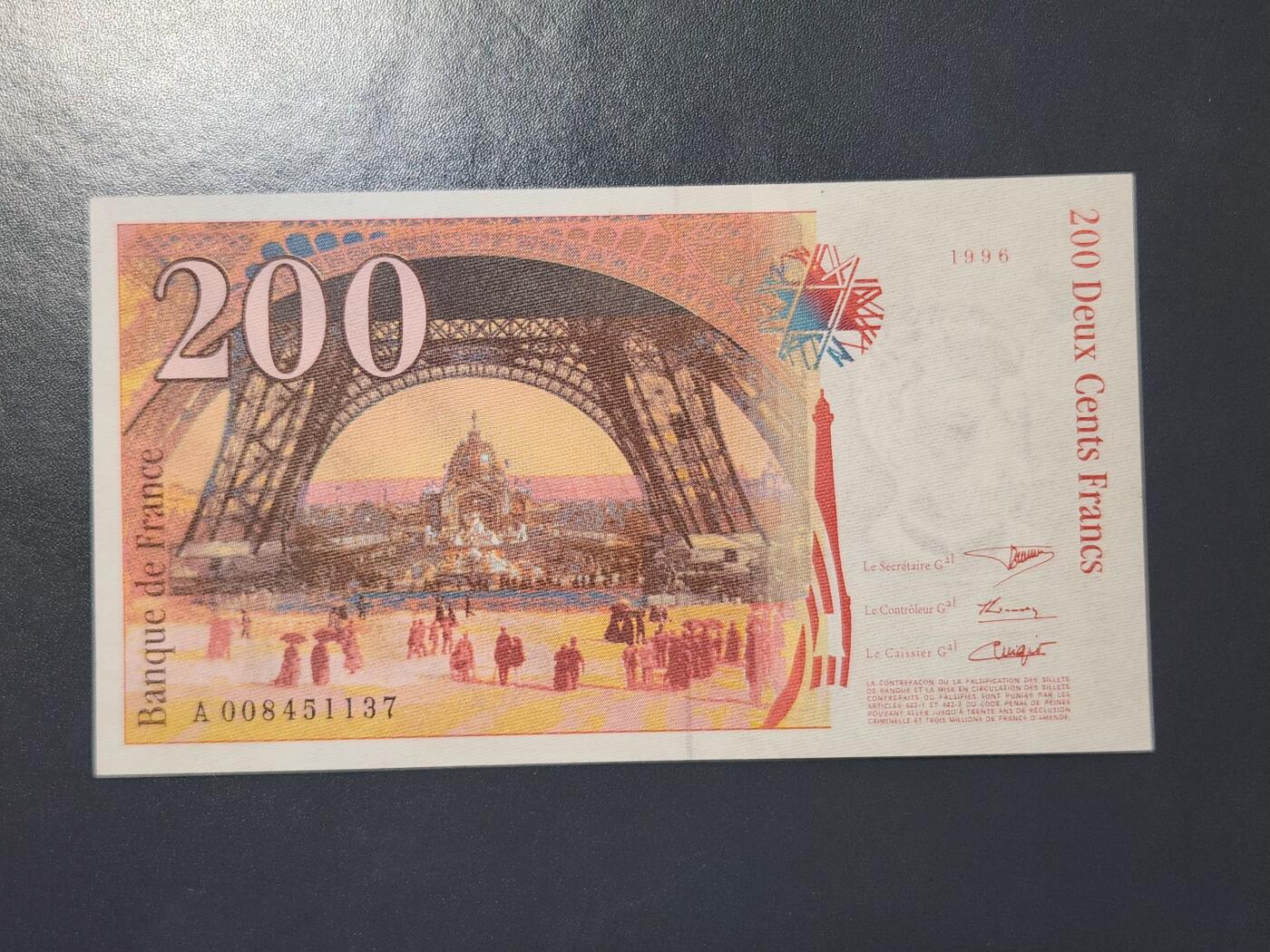 3月22号晚上8点 外国纸币自动截拍第43场 法国1996年200法郎 极美品