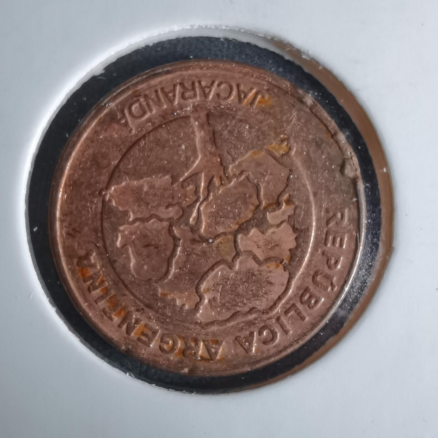 沼泽如烟--第1029场 阿根廷2017年1比索