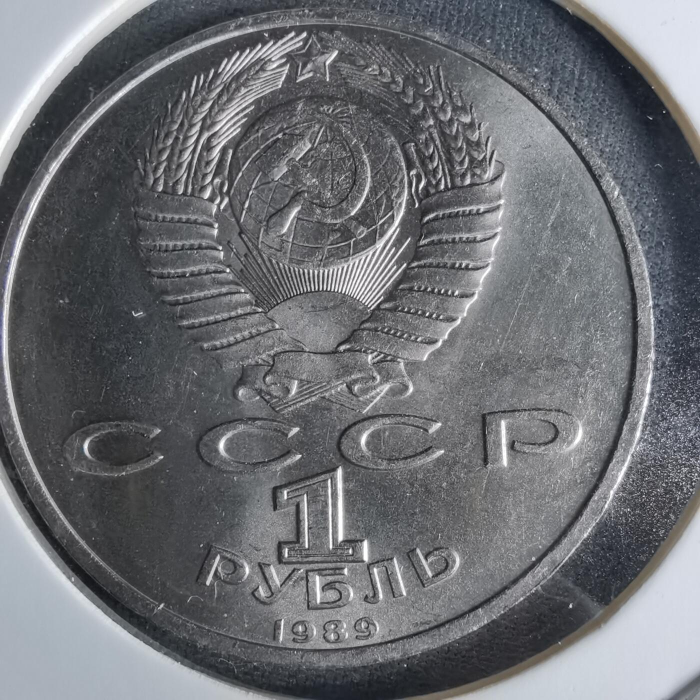 沼泽如烟--第1029场