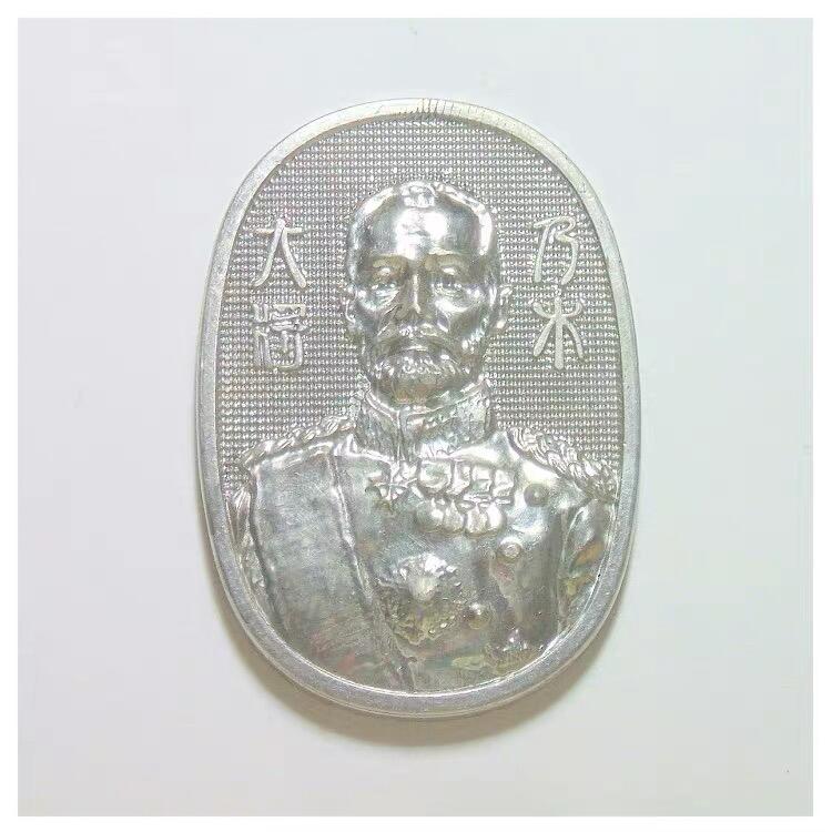 日本日俄战争乃木希典大将 高浮雕精制大镀银章 厚版 30×40MM 30克