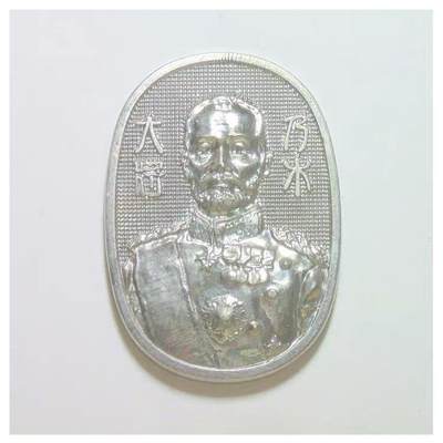 日本日俄战争乃木希典大将 高浮雕精制大镀银章 厚版 30×40MM 30克 - 日本日俄战争乃木希典大将 高浮雕精制大镀银章 厚版 30×40MM 30克