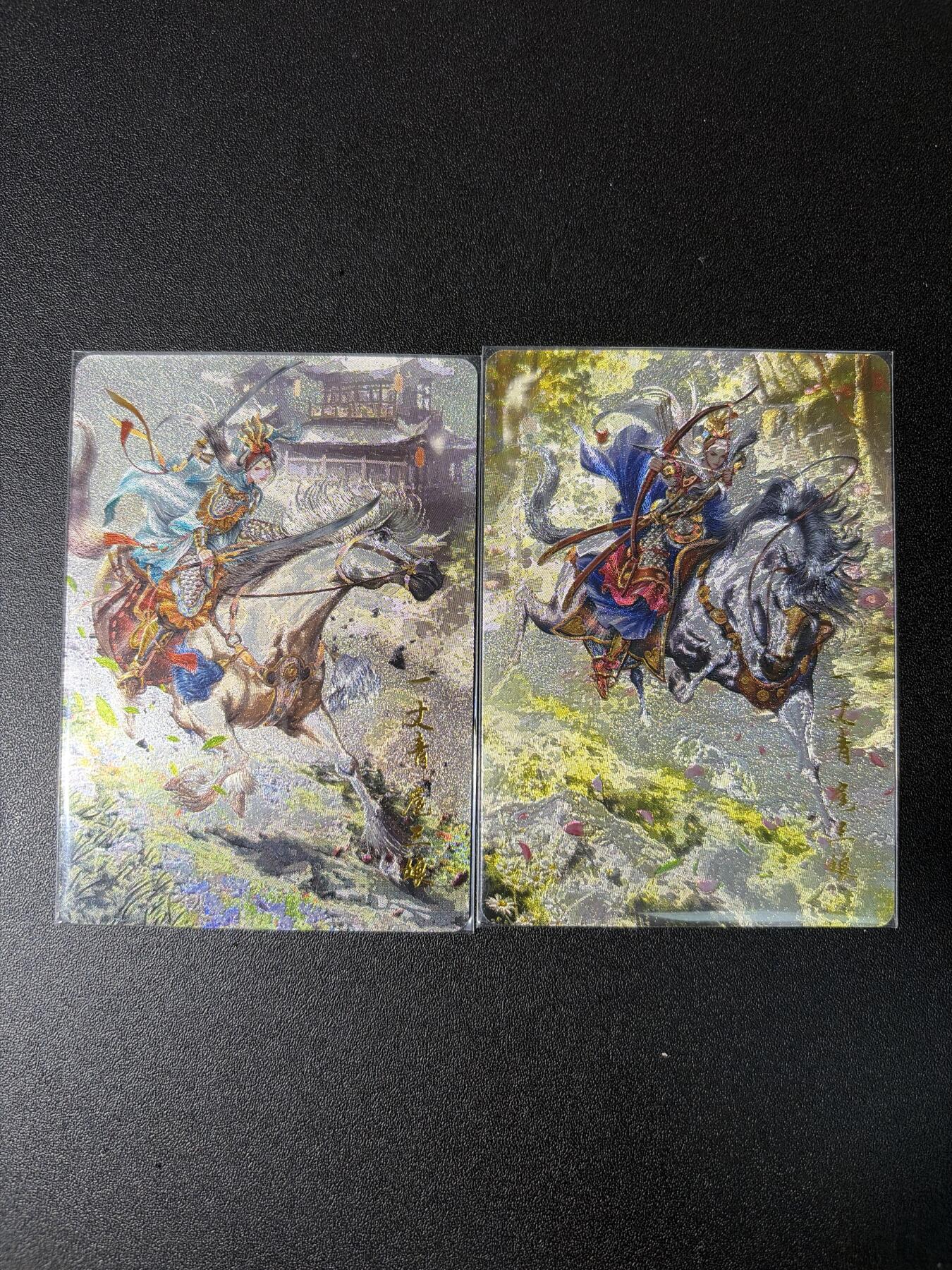 NO.28 好又多金牌大场，每周一站式配齐，方便凑单！（周6晚9点截拍，卖家送拍0抽成！） 百里卡牌 荡寇志 扈三娘 全粗两张