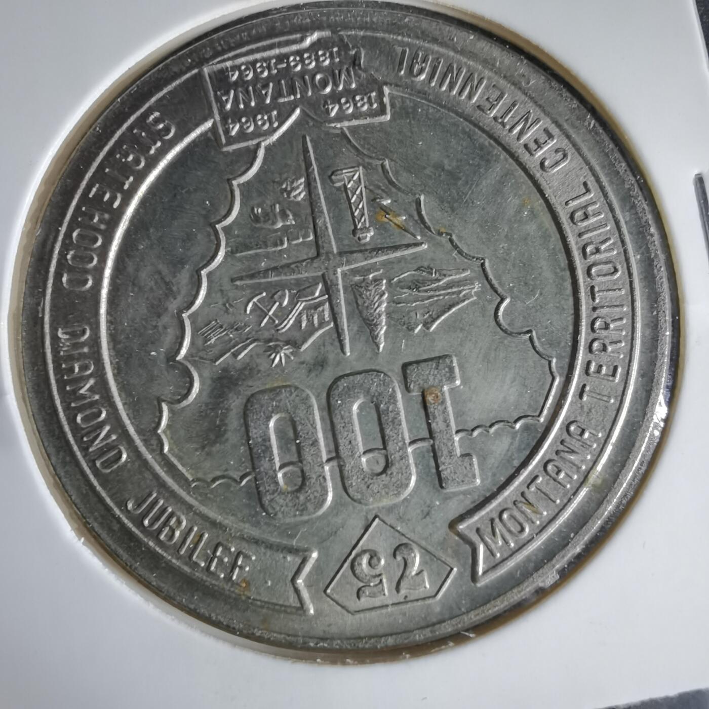 沼泽如烟--第1033场 100周年代币