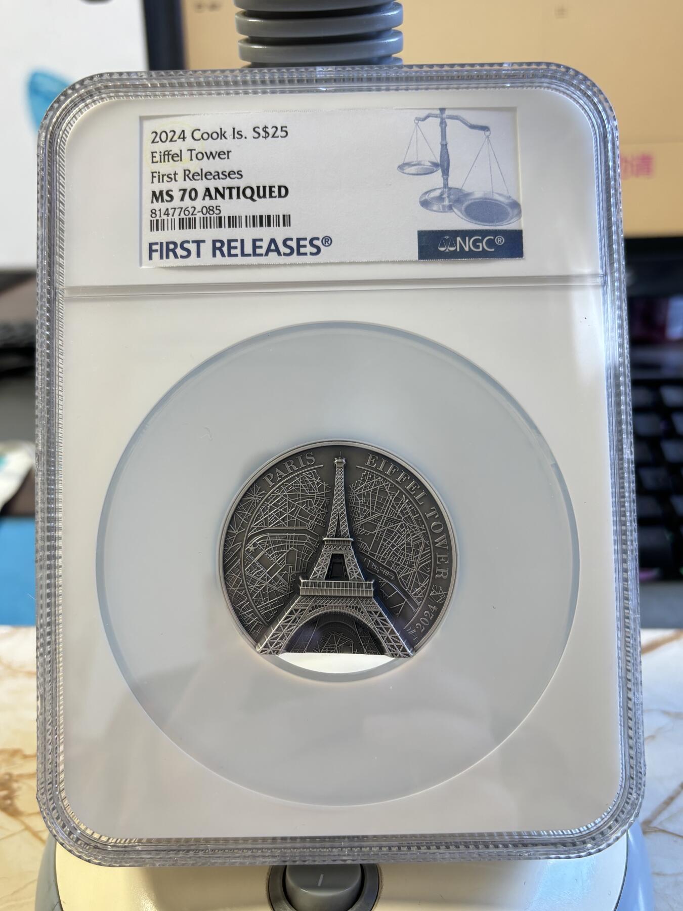 第195期拍卖 库克2024年埃菲尔铁塔5盎司银币NGC-MS70分首，999银，发行889枚