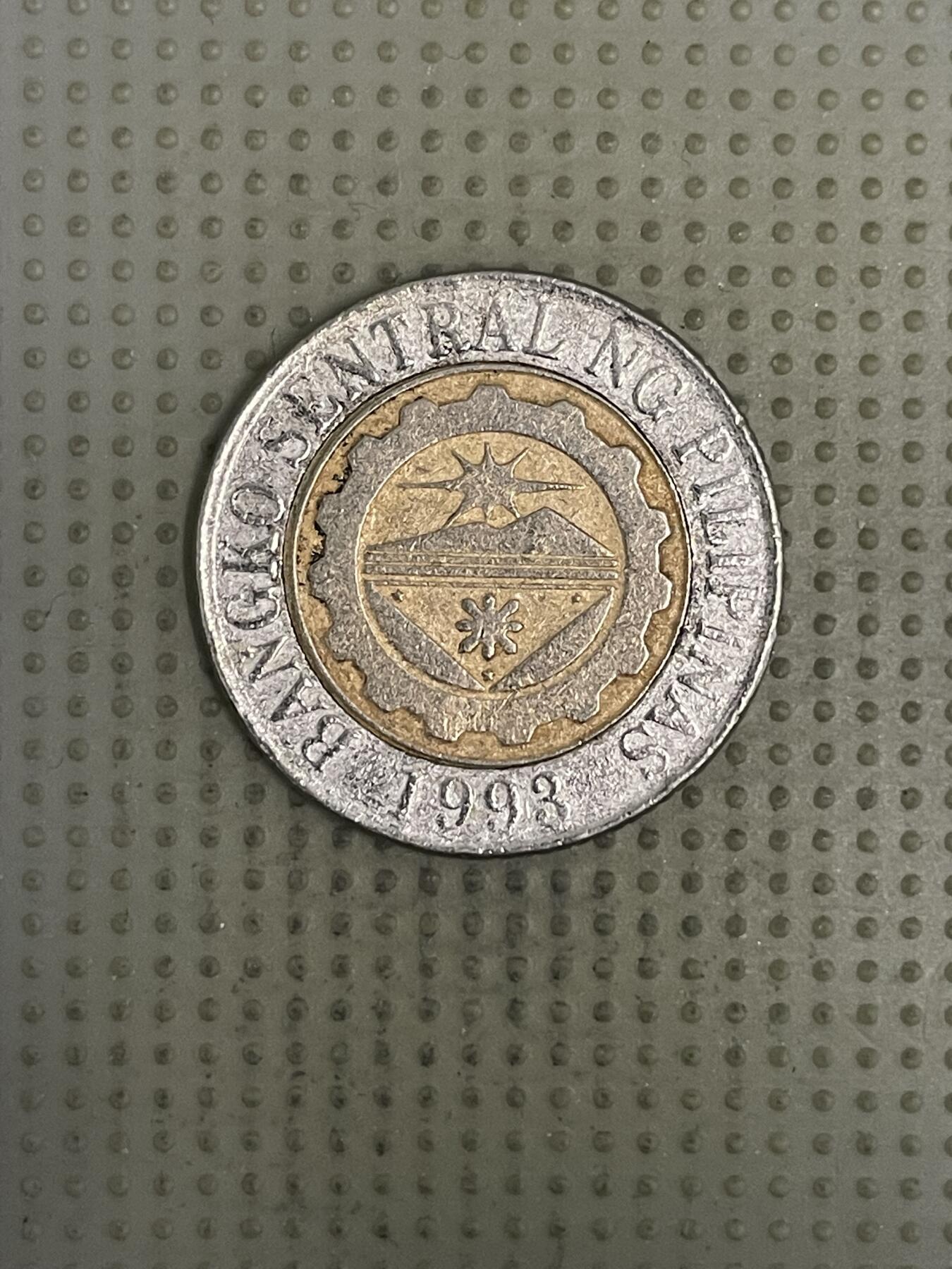 2026年第37场各国散币拍卖（总第187场） 菲律宾2006年10比索