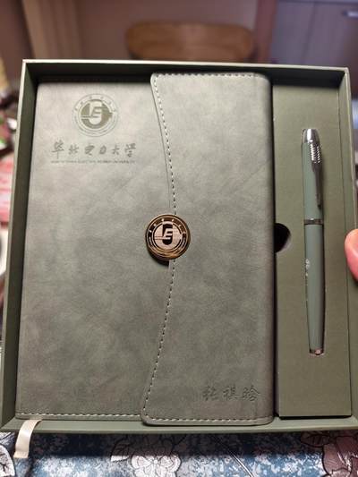 抚柳草堂-第十八期章牌钱币  奖章勋章限时免佣 满百包邮 放漏专场 - 华北电力大学 笔记本礼盒 一本一笔 软皮磁吸本子尺寸是a5 质量非常好
