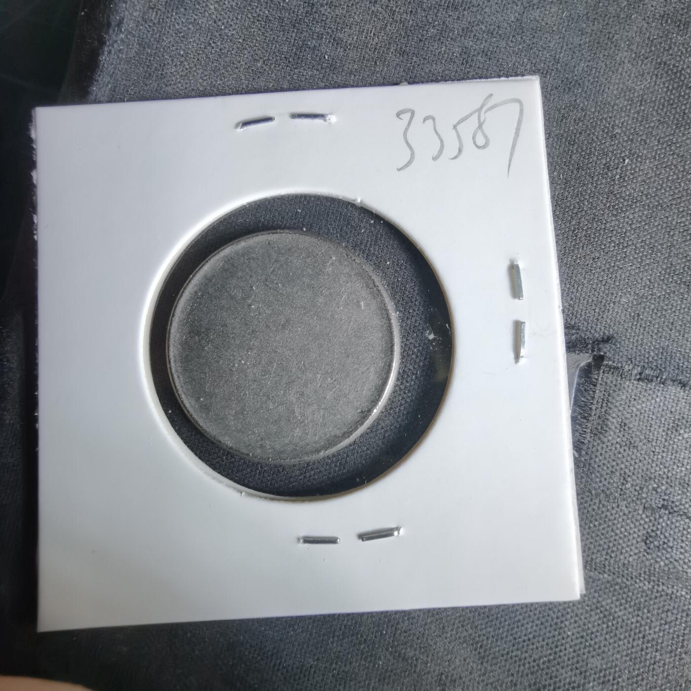 沼泽如烟--第1033场 币胚？