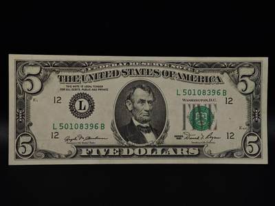  【淘币小摊】限时拍第八百八十二拍   纸币场    每周一统一发货 - 美国5美元纸币【有折】