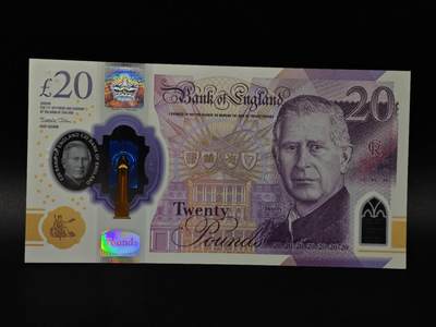  【淘币小摊】限时拍第八百八十二拍   纸币场    每周一统一发货 - 英国查尔斯三世20镑塑料钞