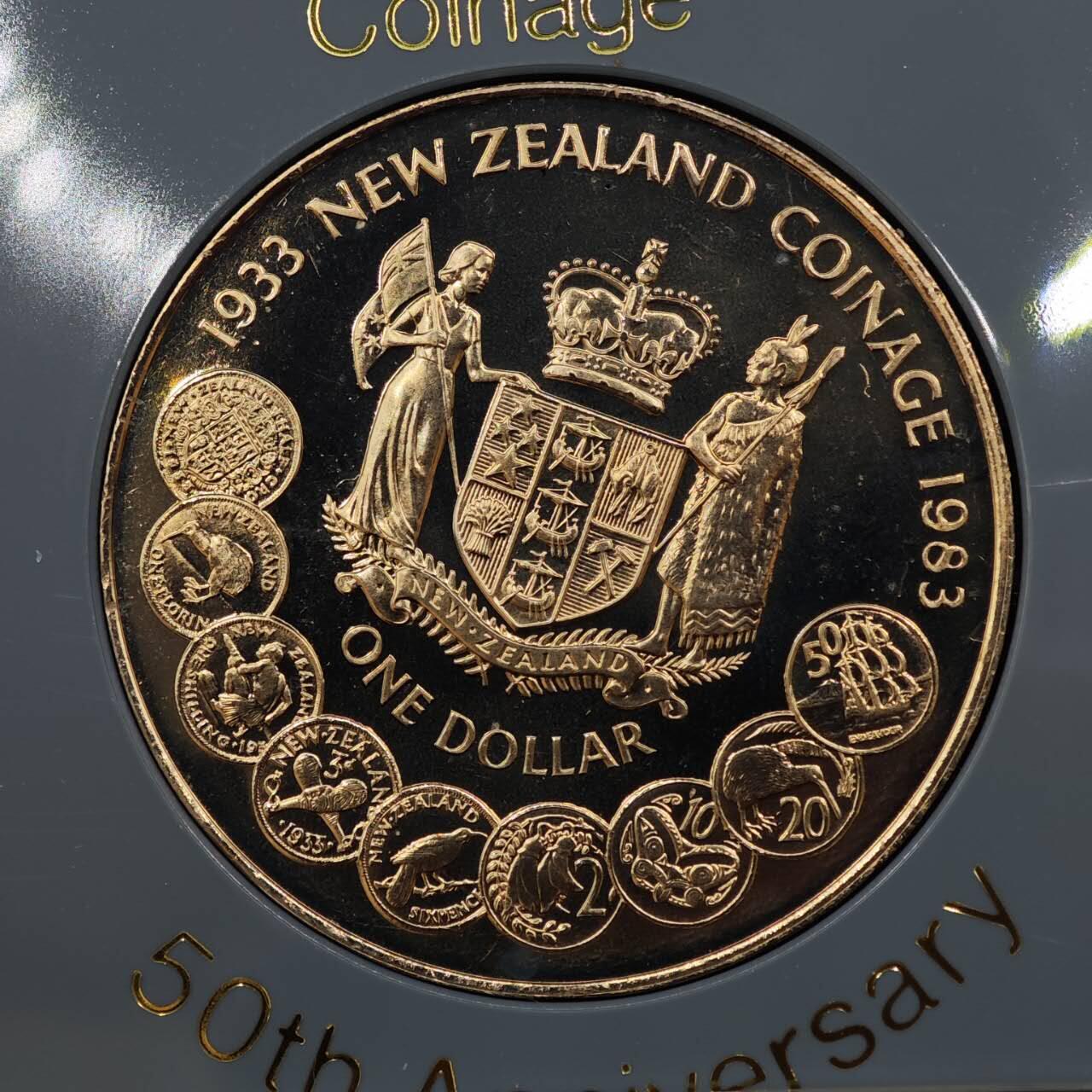 【淘币小摊】实时拍第八百八十一拍   小银币散币场    每周一统一发货 新西兰1983年货币50周年纪念币