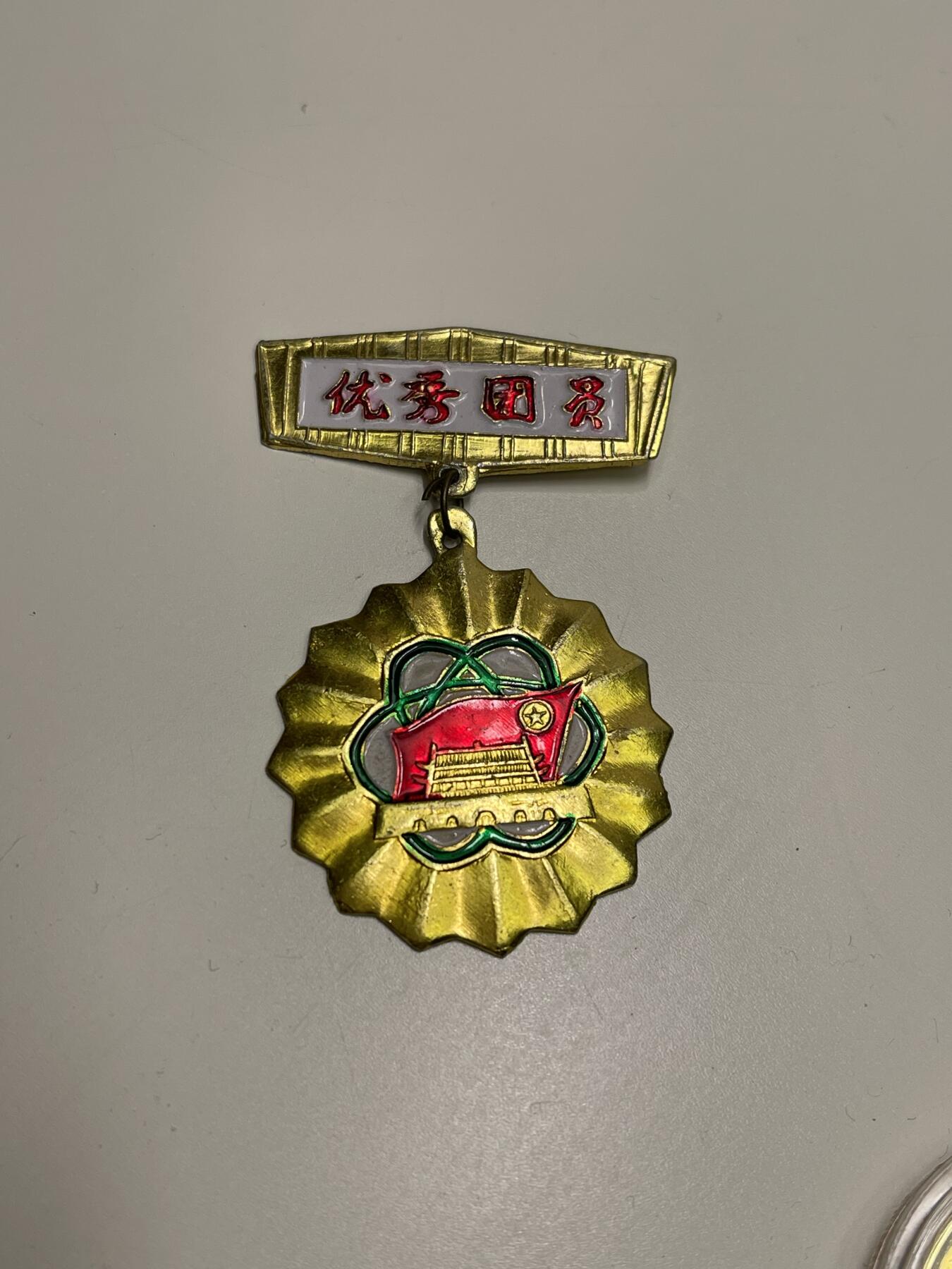 新时代收藏快速小拍 拍卖本周一线所得新货 欢迎关注