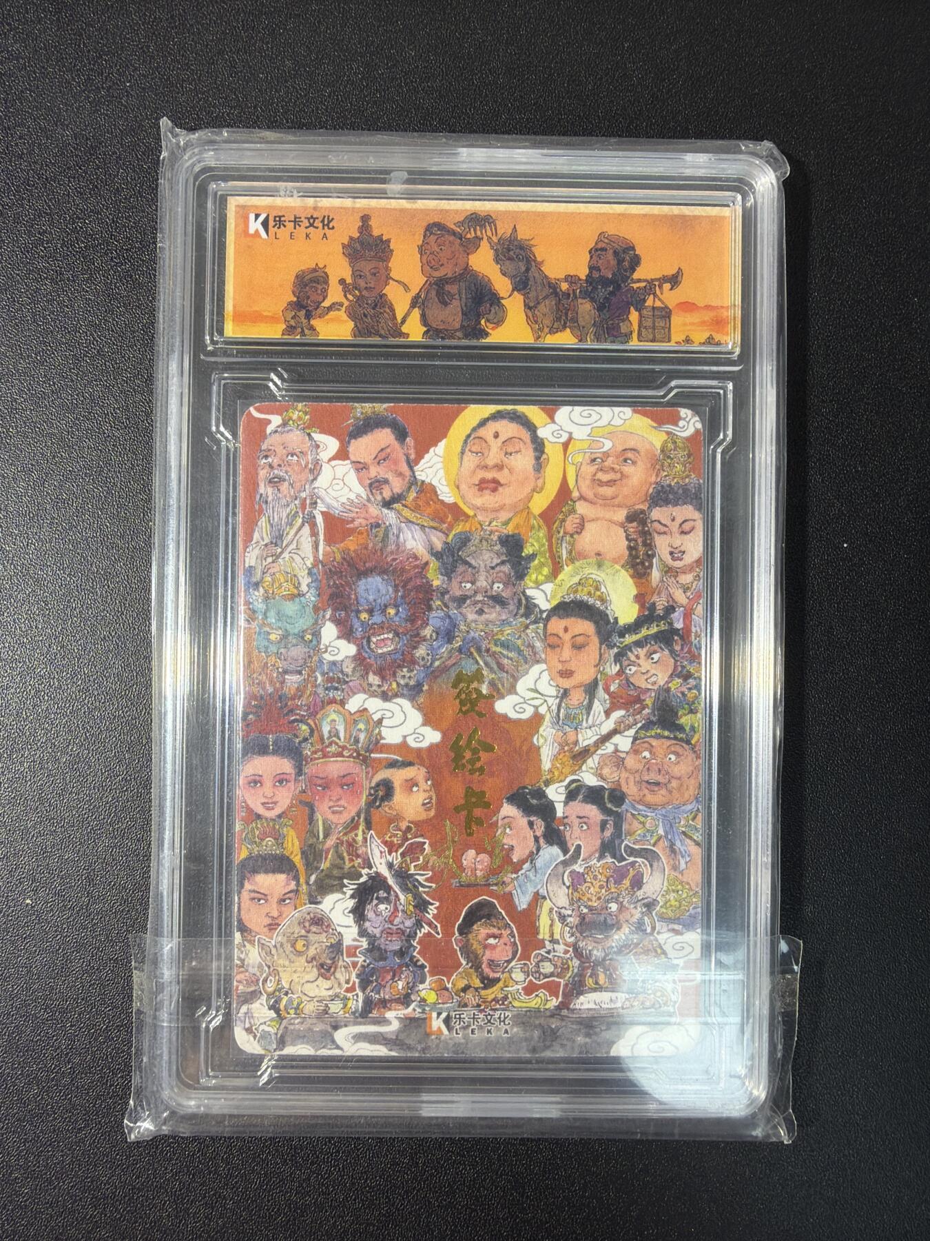 NO.28 好又多金牌大场，每周一站式配齐，方便凑单！（周6晚9点截拍，卖家送拍0抽成！） 【1/1手绘卡】乐卡文化 西游手记 史墨老师签绘 哪吒 正面铃印背面签名【三头显圣气轩昂，六臂持兵战八荒】