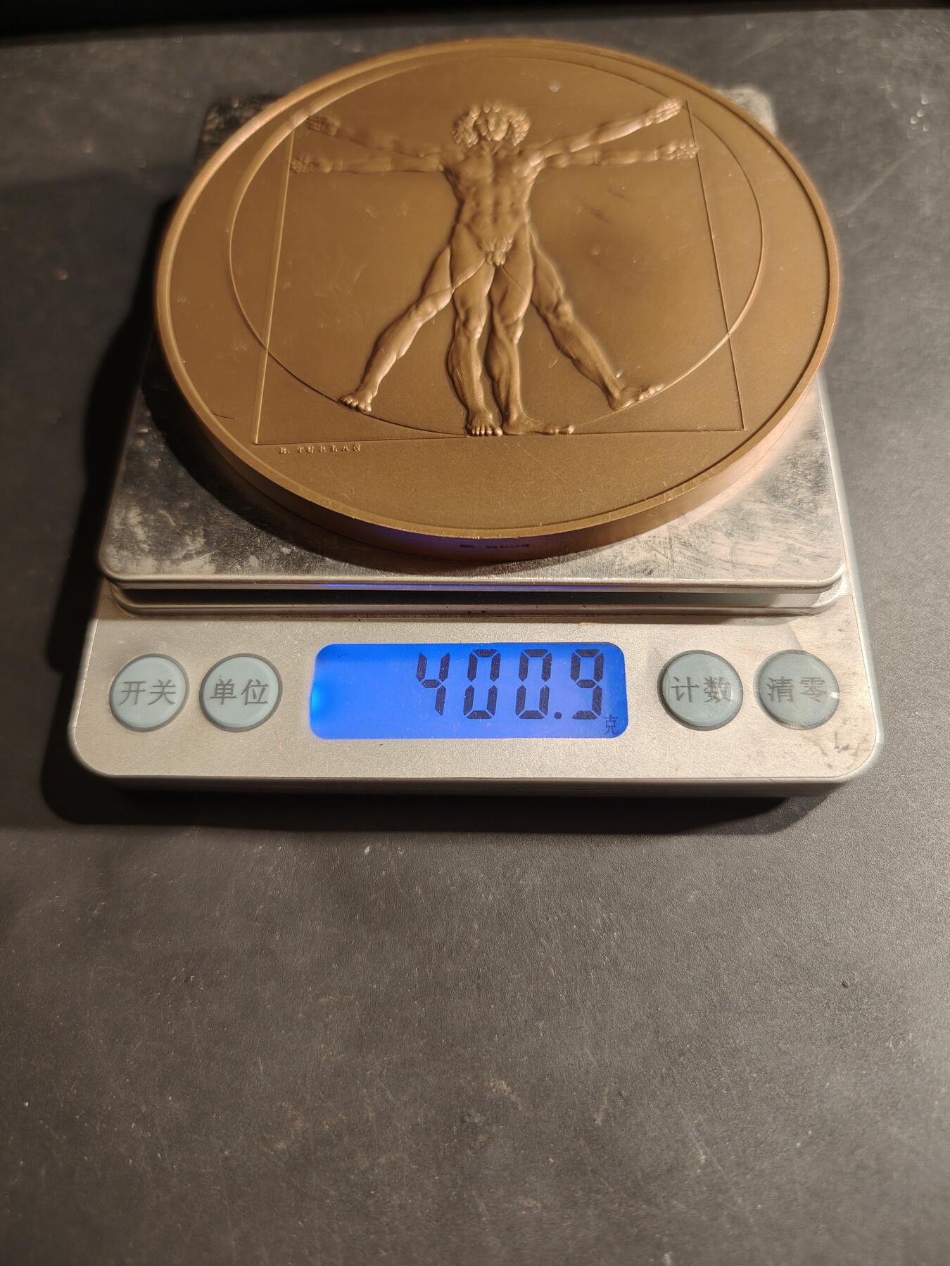 老王徽章第188期 法国人力资源公司Manpower成立25周年大铜章     图林作品     直径10cm     重量400.9g