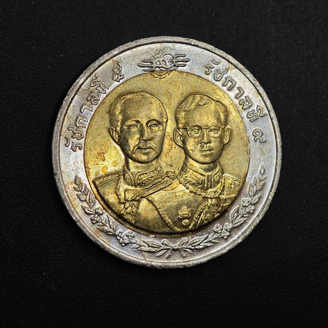 【淘币小摊】实时拍第八百八十一拍   小银币散币场    每周一统一发货