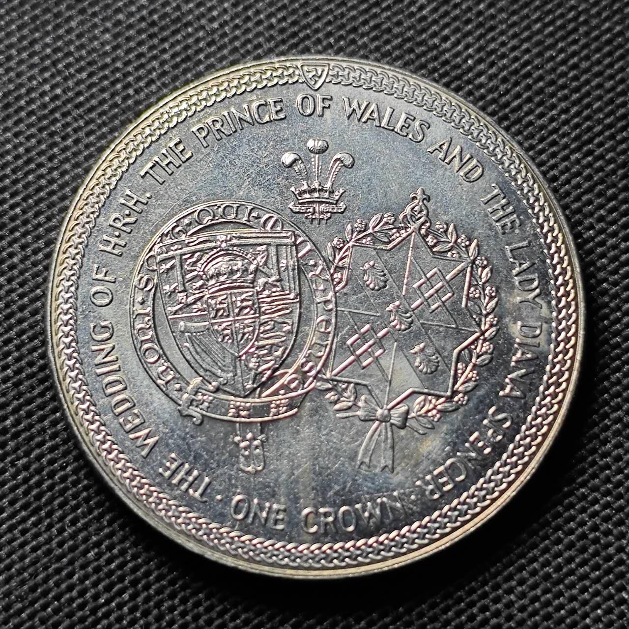 KK钱币收藏小铺   套币专场 2月预留时间 周末发货  英属马恩岛1981年1克郎纪念币 查尔斯与黛安娜皇家婚礼纪念 