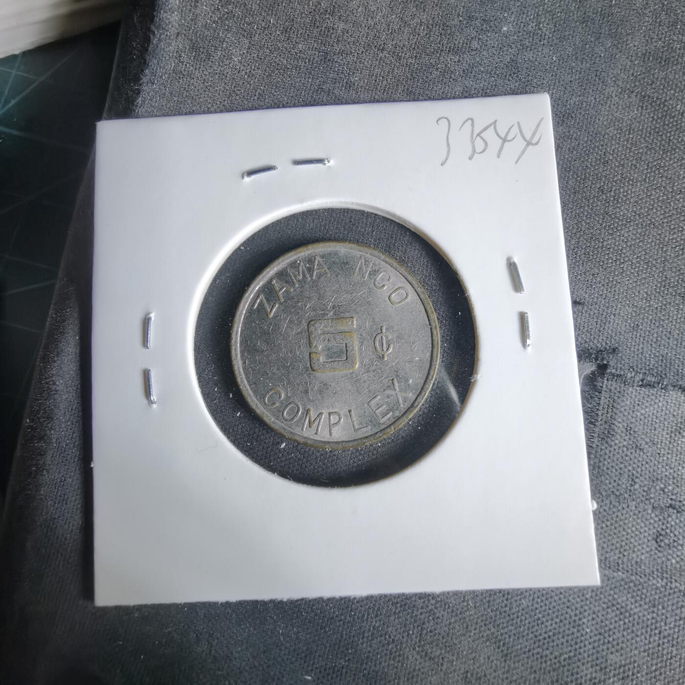 沼泽如烟--第1033场 驻日美军座间基地（Zama）士官综合区5美分军用代币