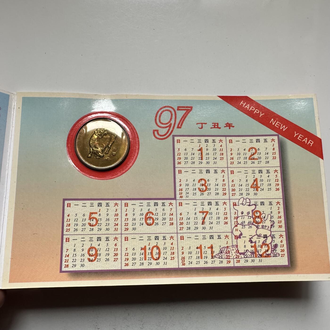 🌹外币初藏🌹🐯2026年第33场   每周二四六晚8️⃣点 接代拍