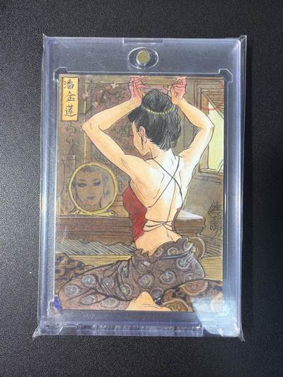 NO.28 好又多金牌大场，每周一站式配齐，方便凑单！（周6晚9点截拍，卖家送拍0抽成！） - 【1/1手绘卡】独行正明老师签绘 潘金莲 清凉梳妆版【玉貌妖娆花解语，芳容窈窕玉生香】