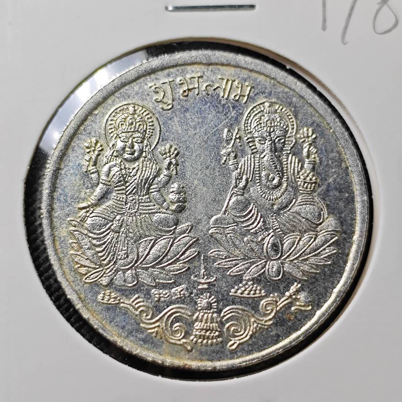 KK钱币收藏小铺   套币专场 2月预留时间 周末发货  泰国寺庙祈福章