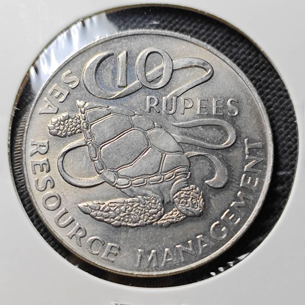 KK钱币收藏小铺   套币专场 2月预留时间 周末发货  1977塞舌尔10卢比 好品