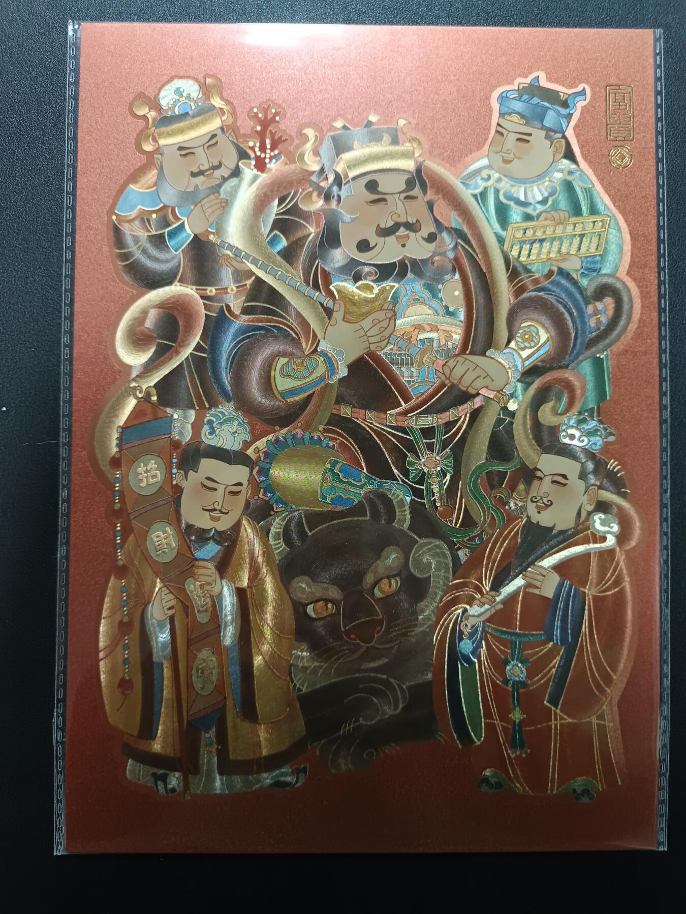 天玑星卡拍第181期《3.26周四截拍》持续收拍收评中 满赠卡需备注