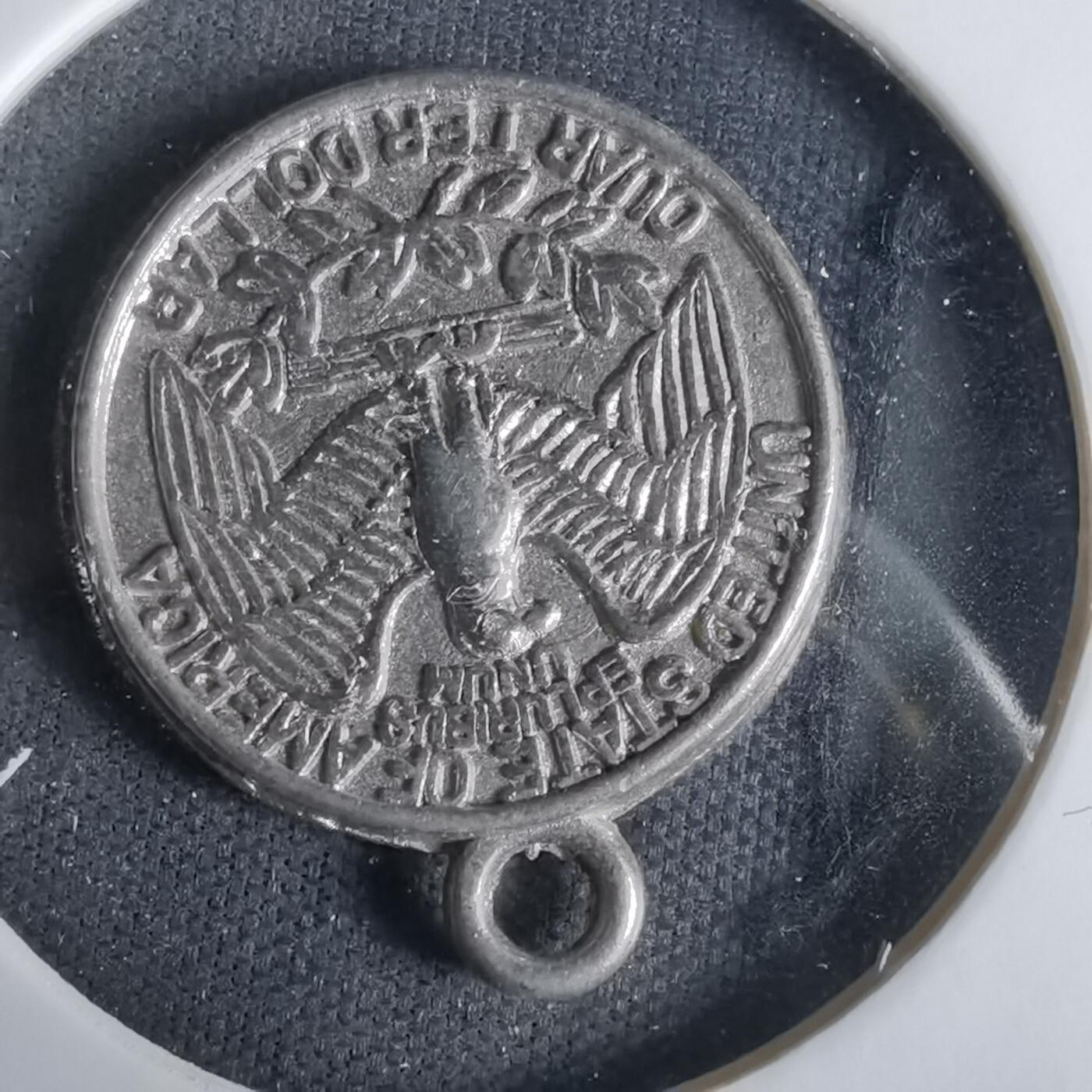 沼泽如烟--第1033场 币形挂章