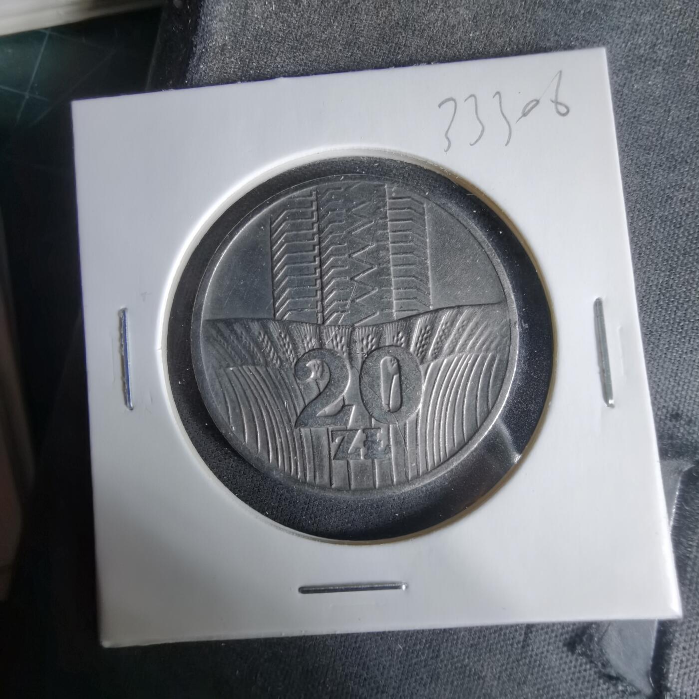 沼泽如烟--第1033场