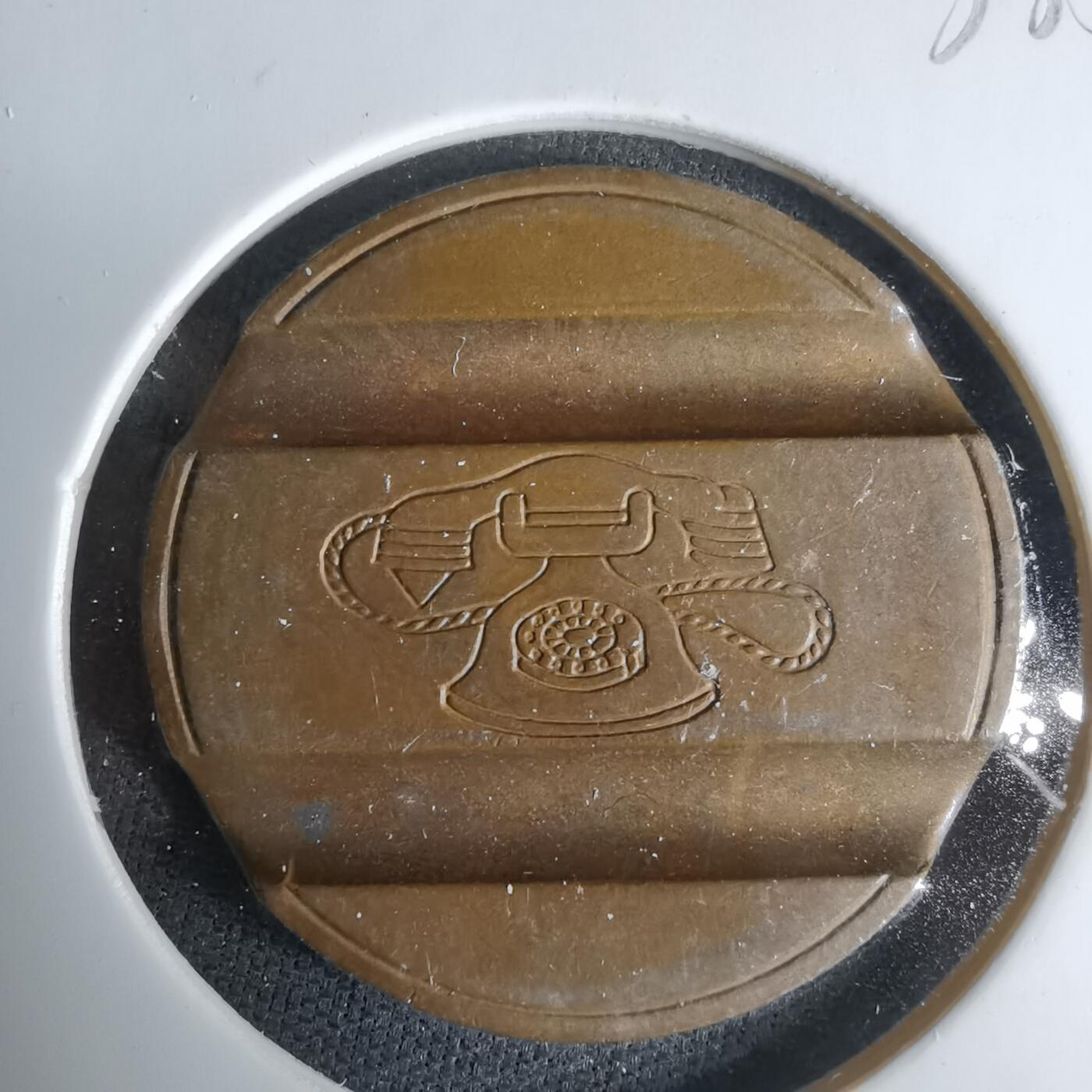 沼泽如烟--第1033场