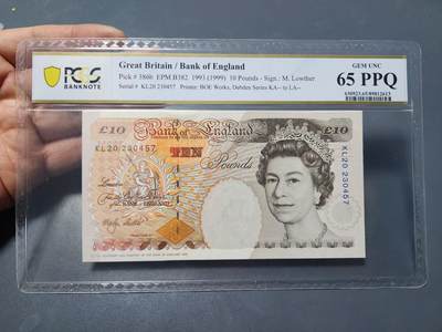 3月22号晚上8点 外国纸币自动截拍第43场 - PCGS65