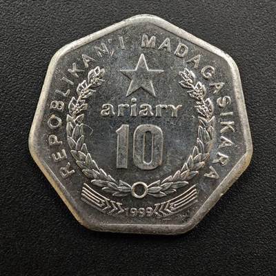 【淘币小摊】实时拍第八百八十一拍   小银币散币场    每周一统一发货 - 马达加斯加1999年10阿尔阿瑞