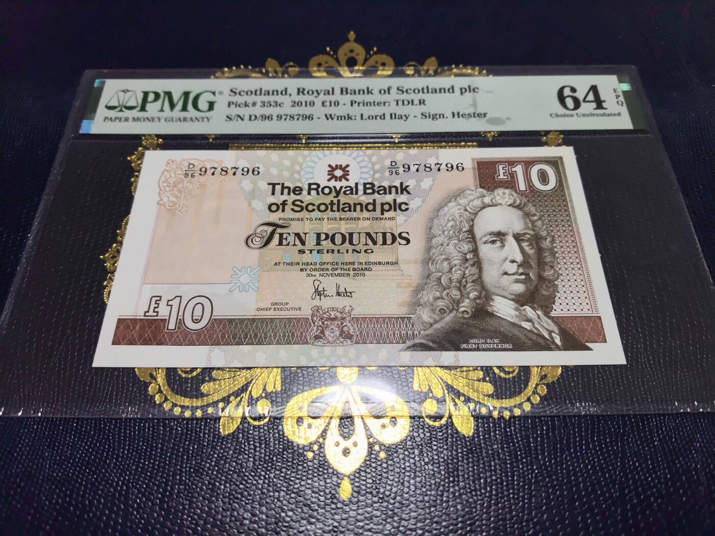 长老汇马年精选第十一场拍卖