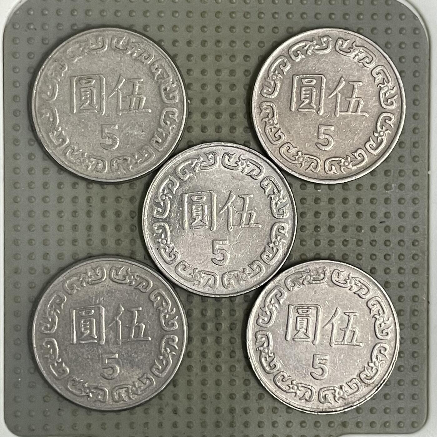 2026年第37场各国散币拍卖（总第187场）