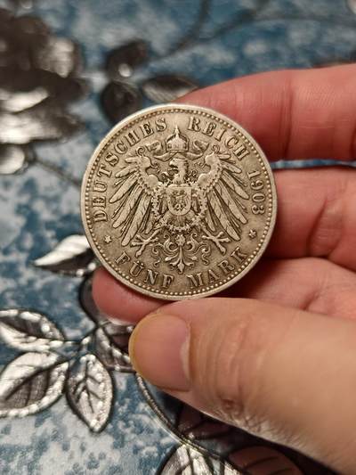 抚柳草堂-第二十六期章牌钱币  奖章勋章 满百包邮 放漏专场 1903德国巴伐利亚D标奥托国王 5马克大银币 重27.7g 淡淡的黄油彩光 非常漂亮的一枚