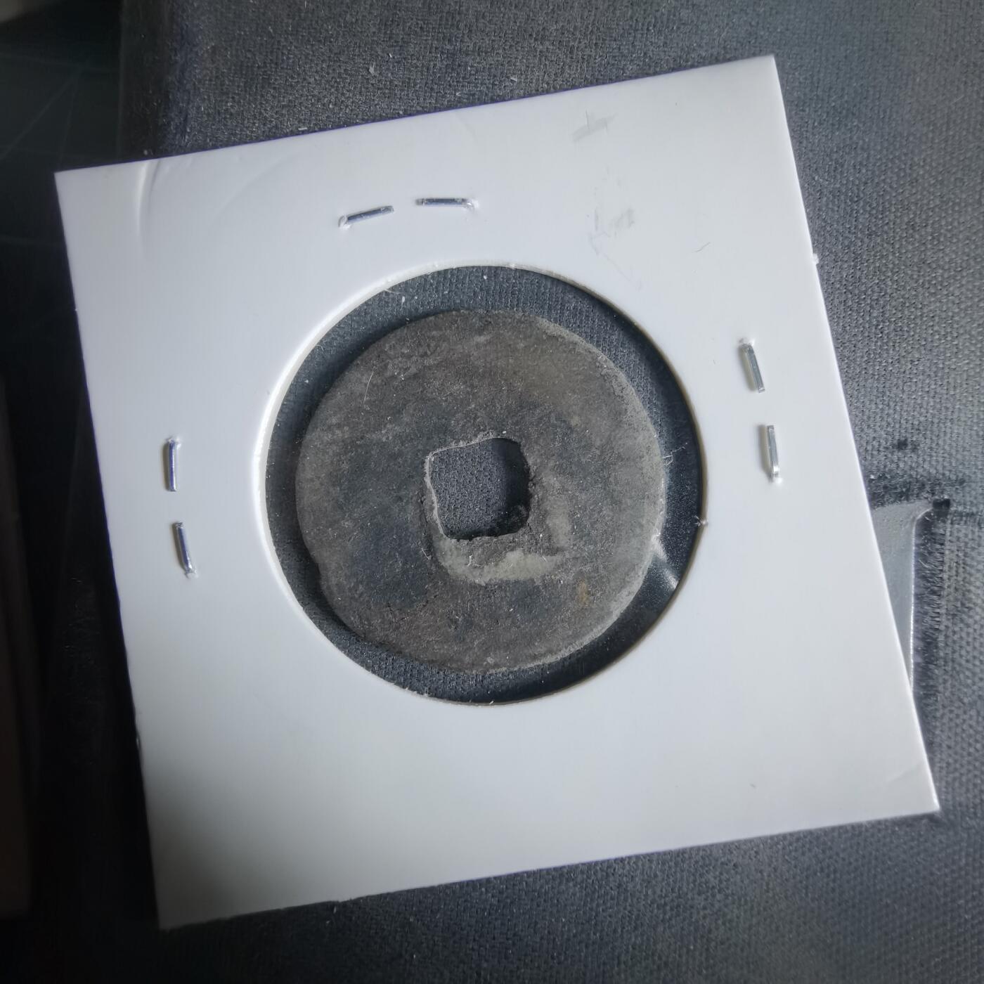 沼泽如烟--第1033场 熙宁元宝