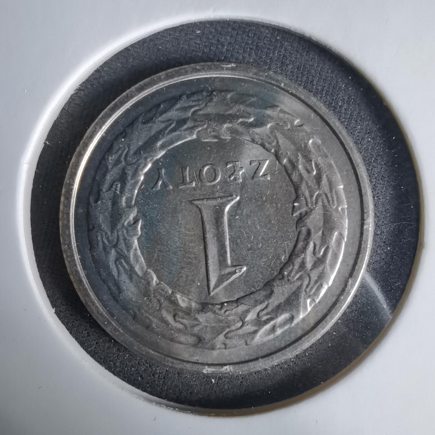 沼泽如烟--第1033场 波兰1992年1兹罗提