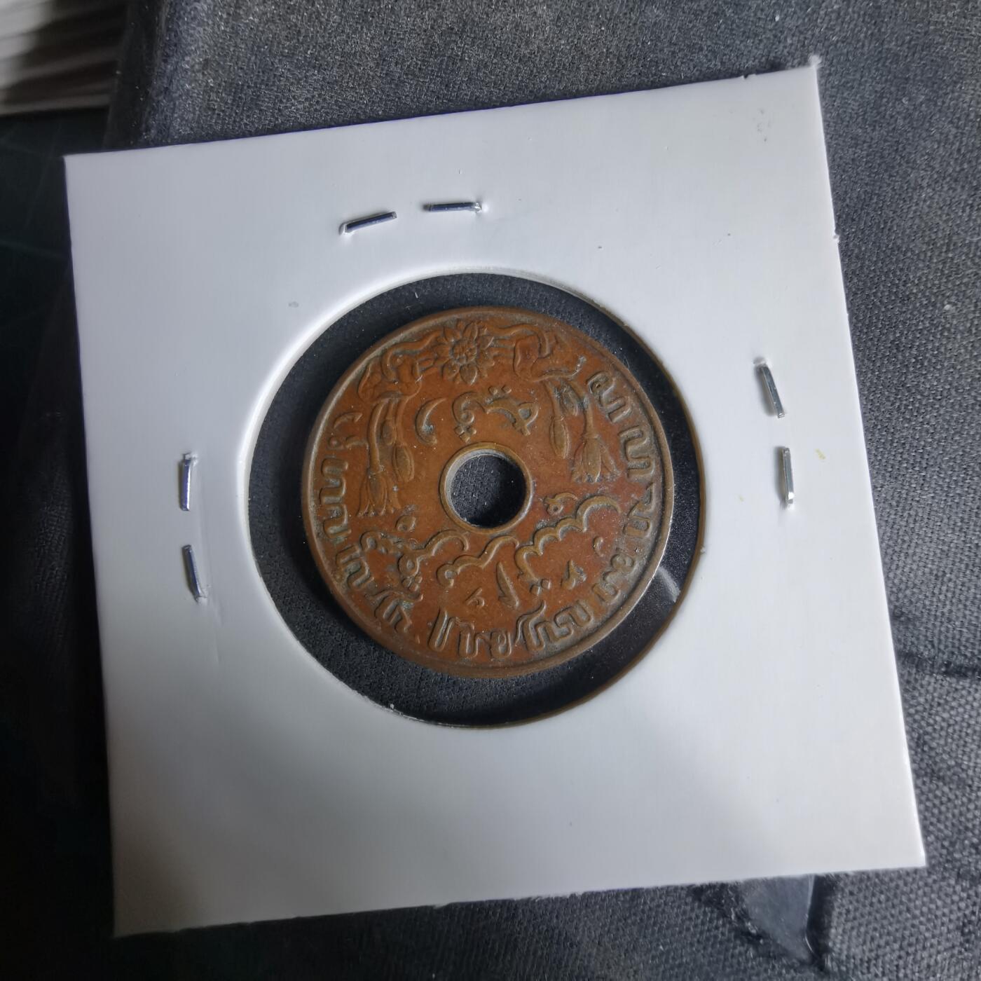 沼泽如烟--第1033场 荷属东印度1936年一分