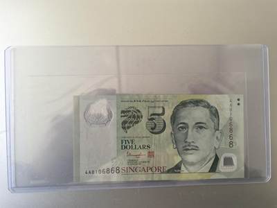 马年第一期，旧币专场，0元起拍，5元加价，无佣金 - 流通品相如图，请看清楚再拍