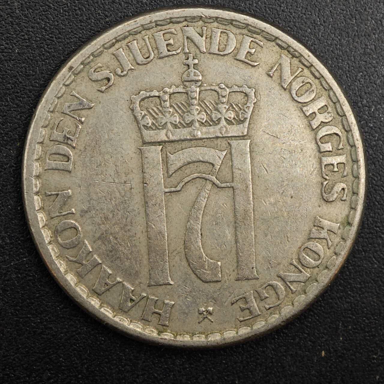 【淘币小摊】实时拍第八百八十一拍   小银币散币场    每周一统一发货