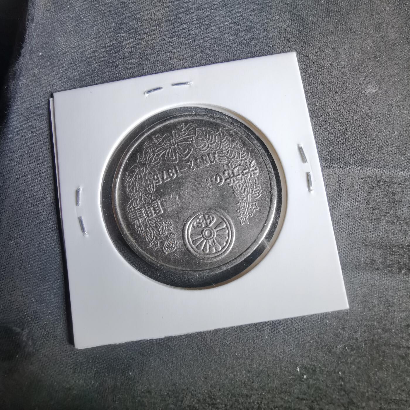 沼泽如烟--第1033场