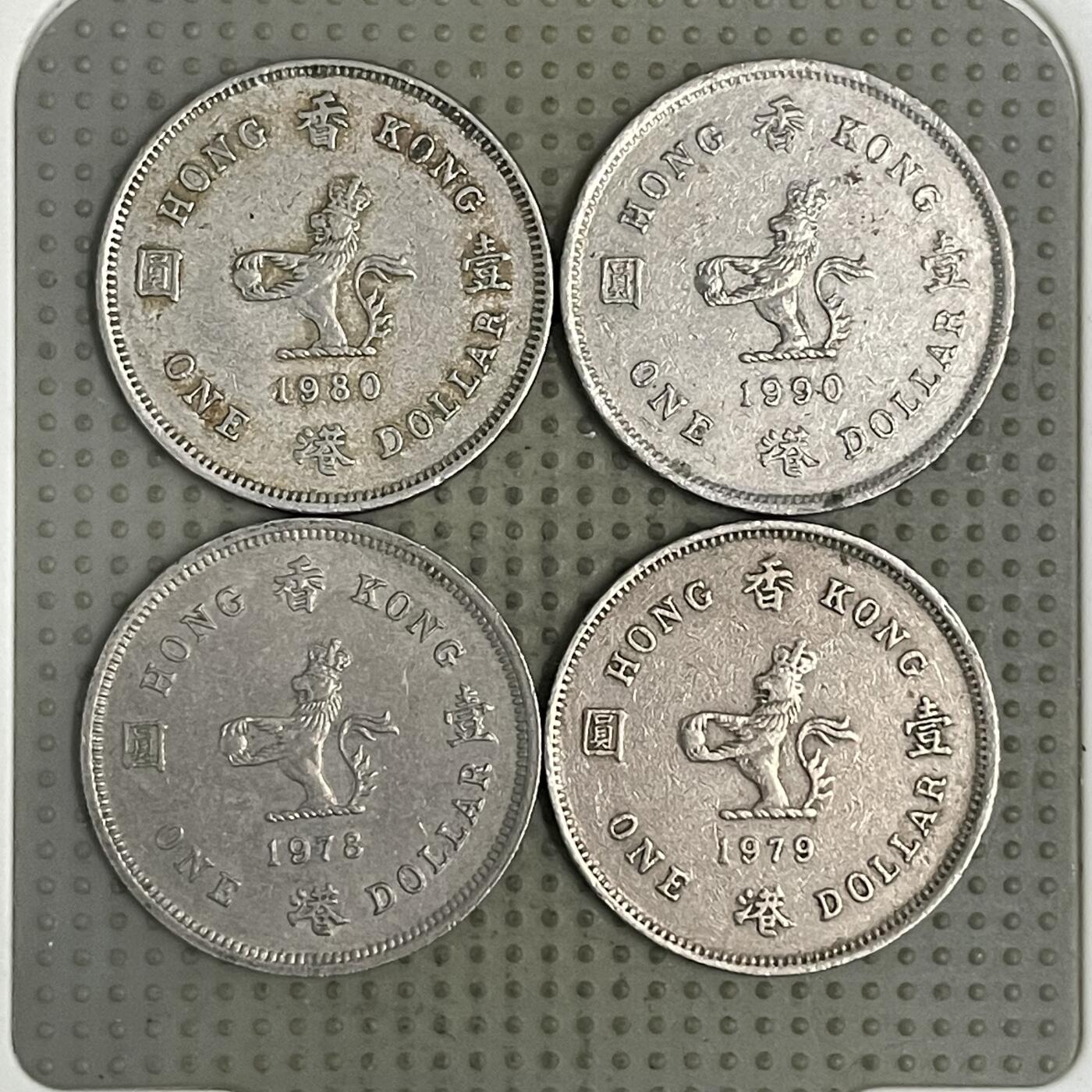 2026年第37场各国散币拍卖（总第187场） 香港1元4枚