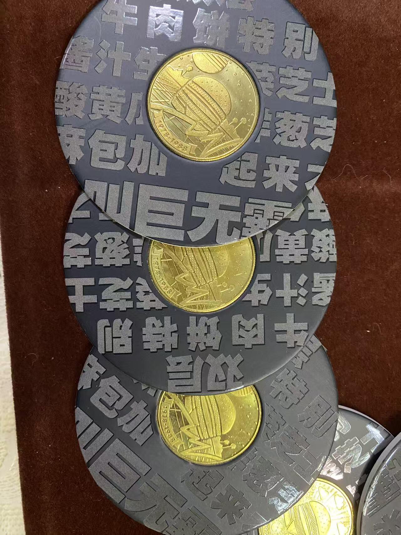 日日生财—方圆世界（全场包邮）