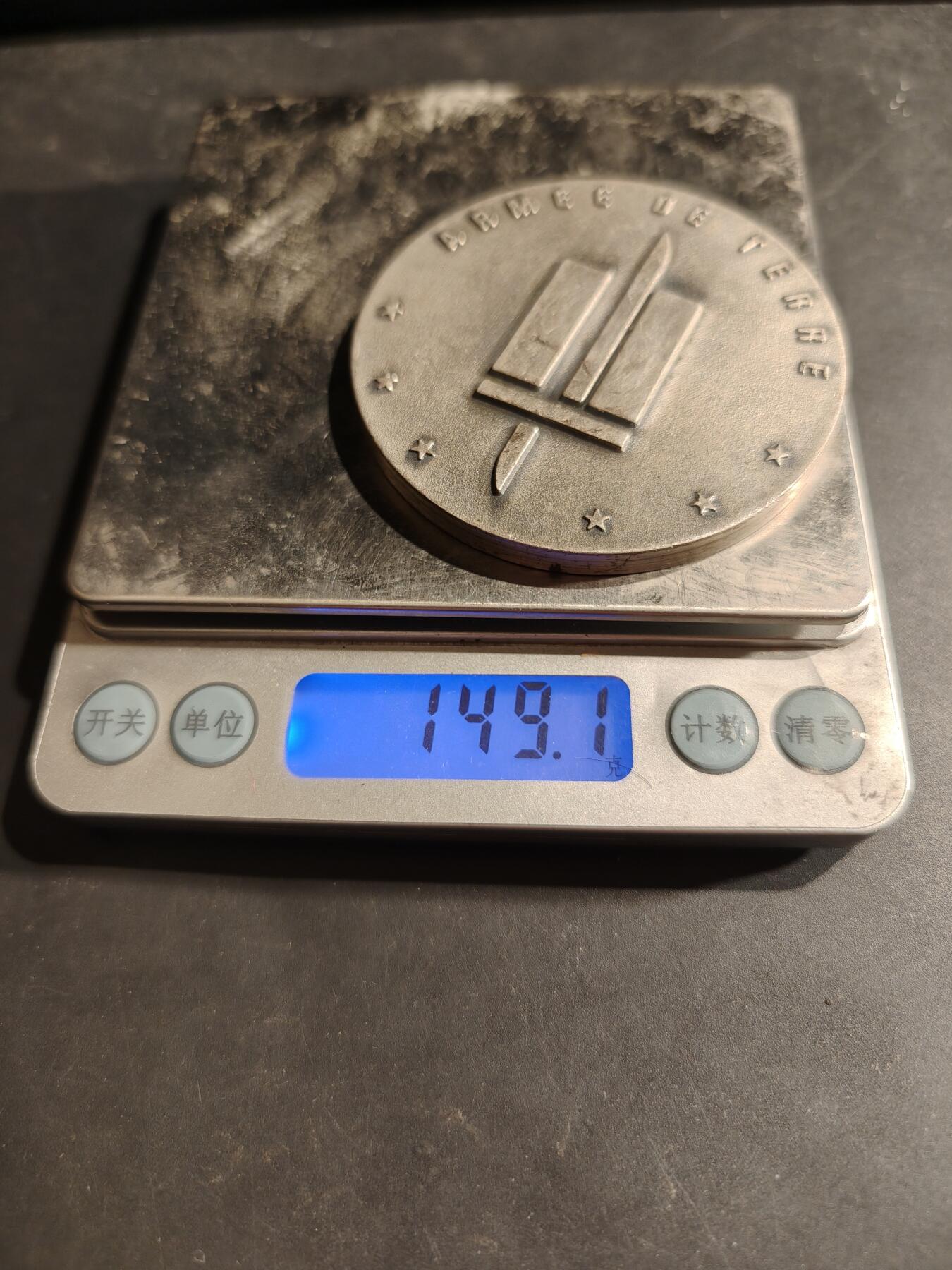 老王徽章第188期