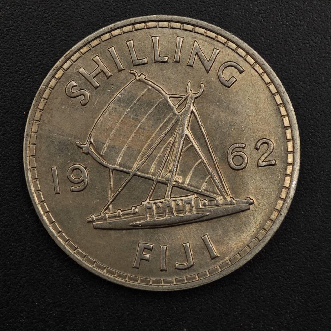 【淘币小摊】实时拍第八百八十一拍   小银币散币场    每周一统一发货 斐济1962年伊丽莎白二世一先令镍币