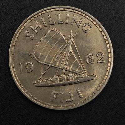 【淘币小摊】实时拍第八百八十一拍   小银币散币场    每周一统一发货 - 斐济1962年伊丽莎白二世一先令镍币