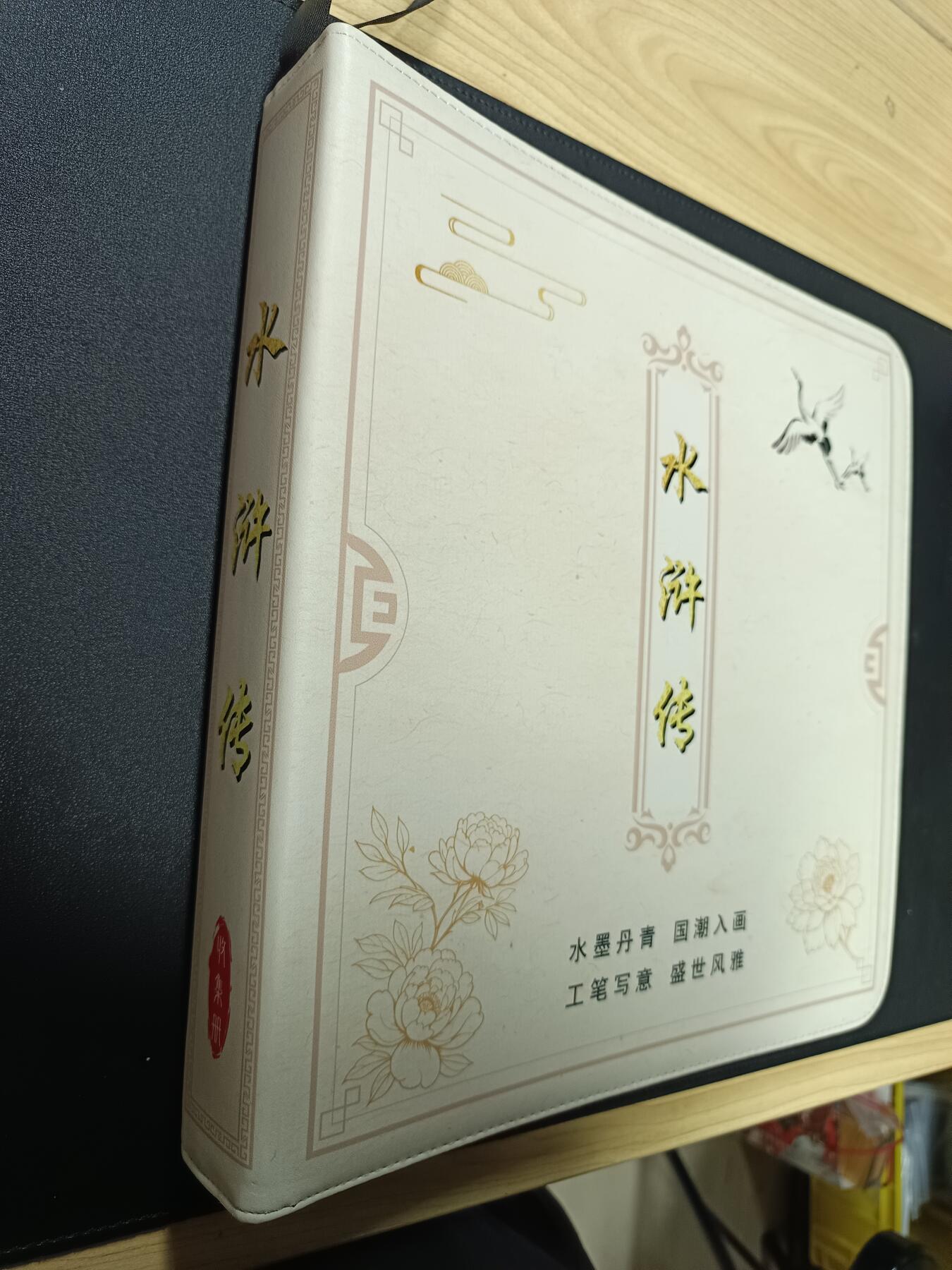 天玑星卡拍第181期《3.26周四截拍》持续收拍收评中 满赠卡需备注