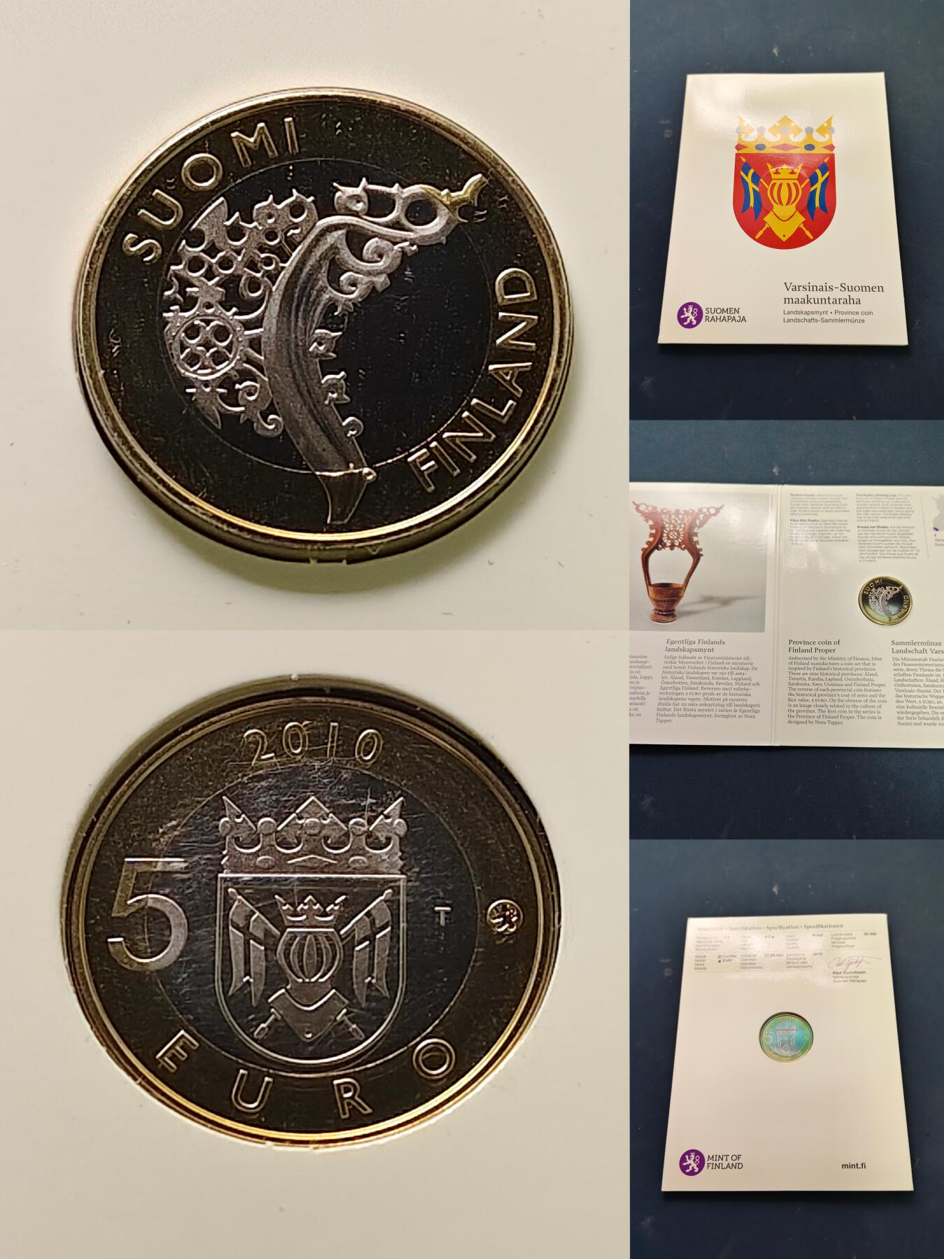 【全场包邮】纯粹捡漏拍515场 芬兰2010-2011年5欧元行政区系列特色手工艺精制纪念币官方卡册装9枚套币