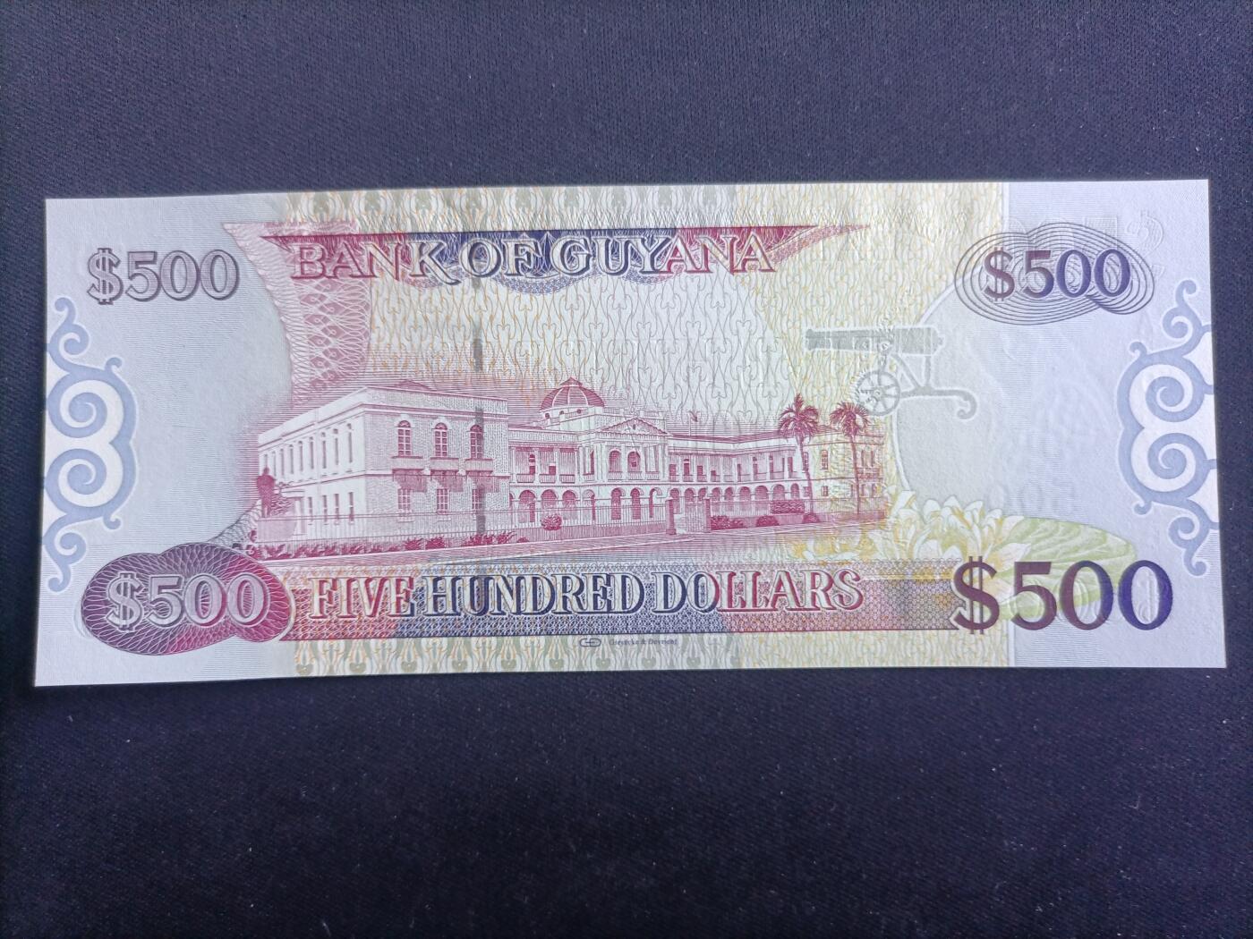 【游宝包邮场】马年第17期 精品单钞场 周日截拍 圭亚那-500元【2011年 全新UNC】