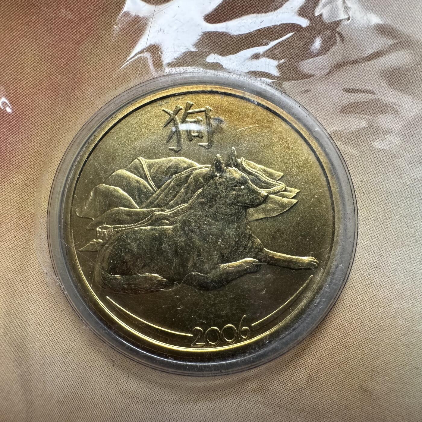 🌹外币初藏🌹🐯2026年第33场   每周二四六晚8️⃣点 接代拍