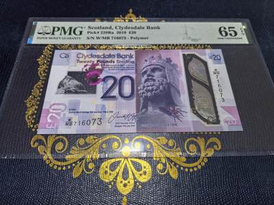 长老汇马年精选第十一场拍卖 - 2019苏格兰20英镑塑料钞，PMG 65